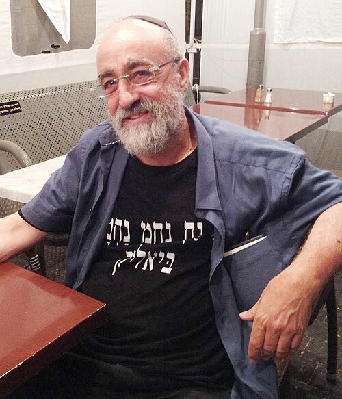 יוסף עוזר